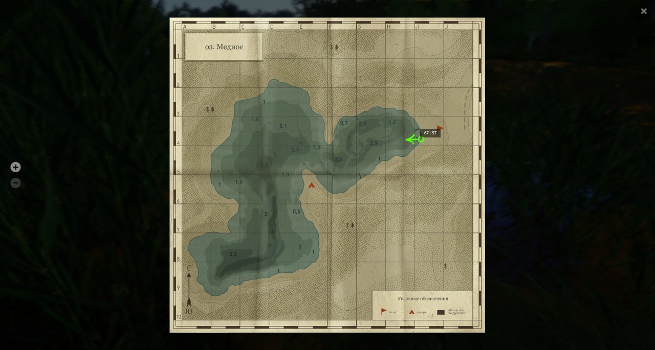 Copper Lake — Map
