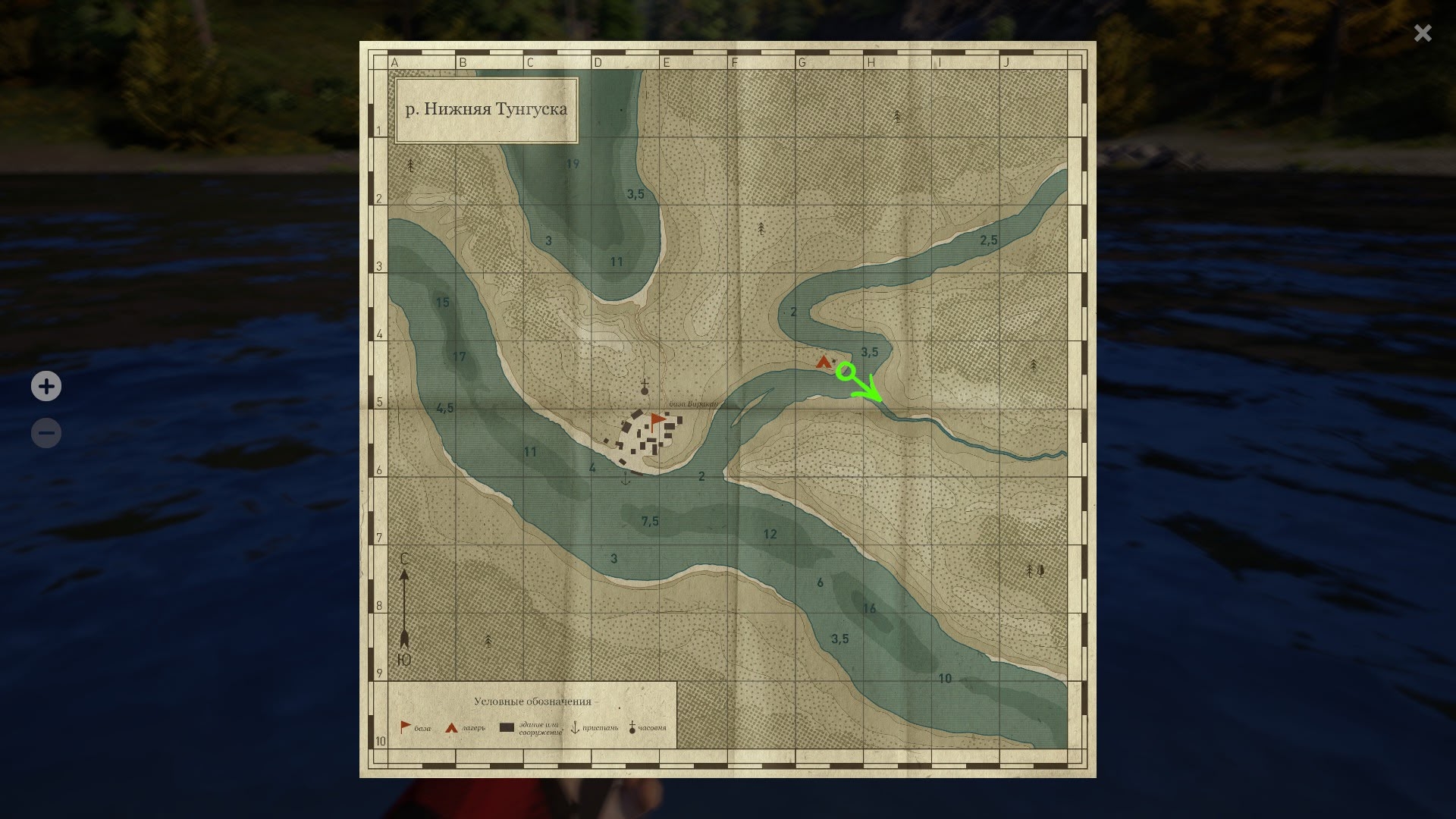 Lower Tunguska River
