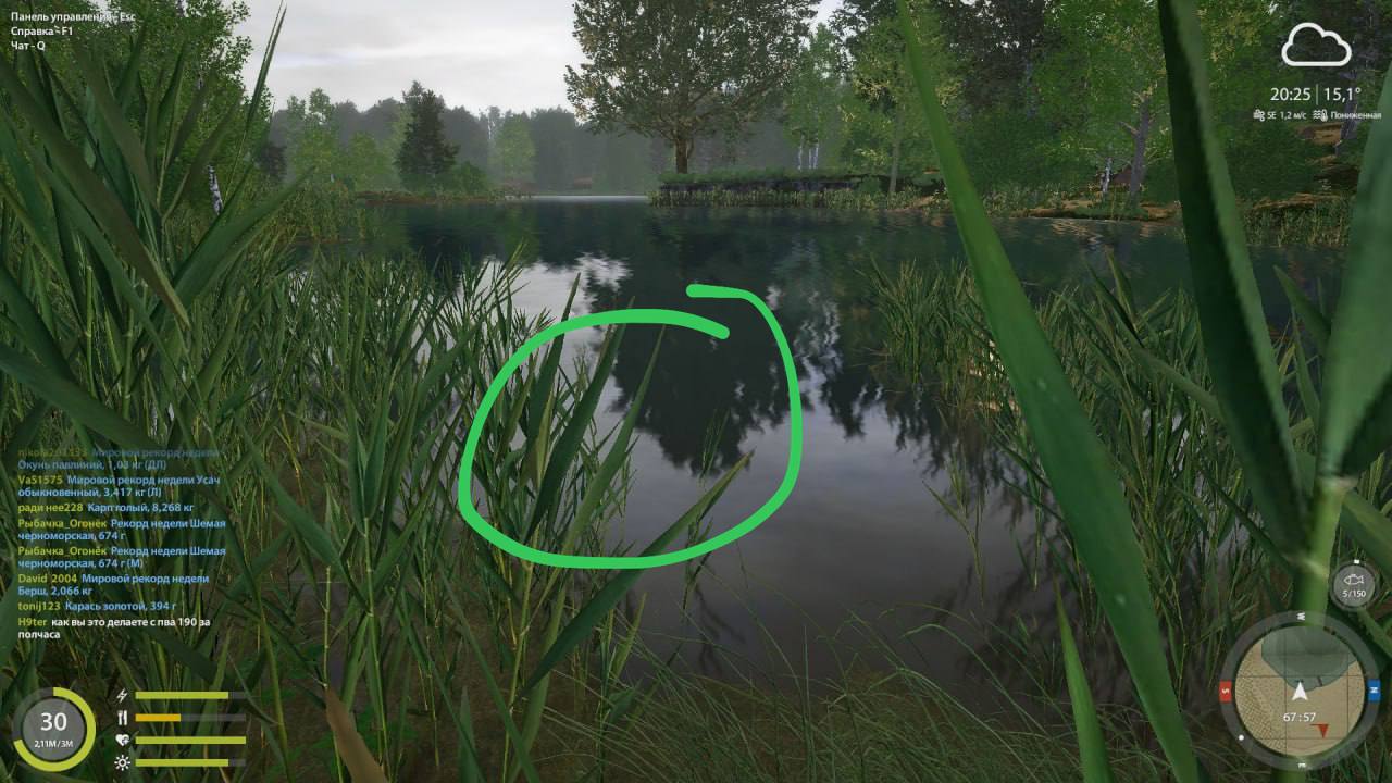 Карта — Озеро Медное