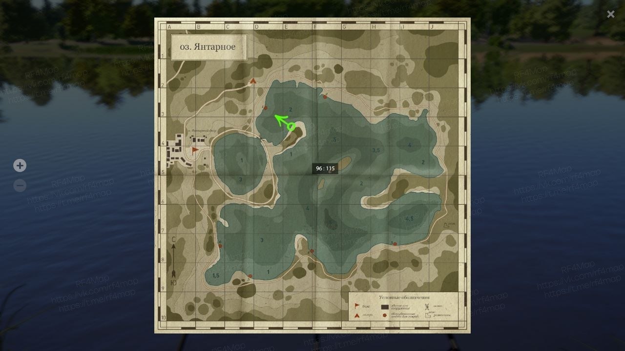 The Amber Lake