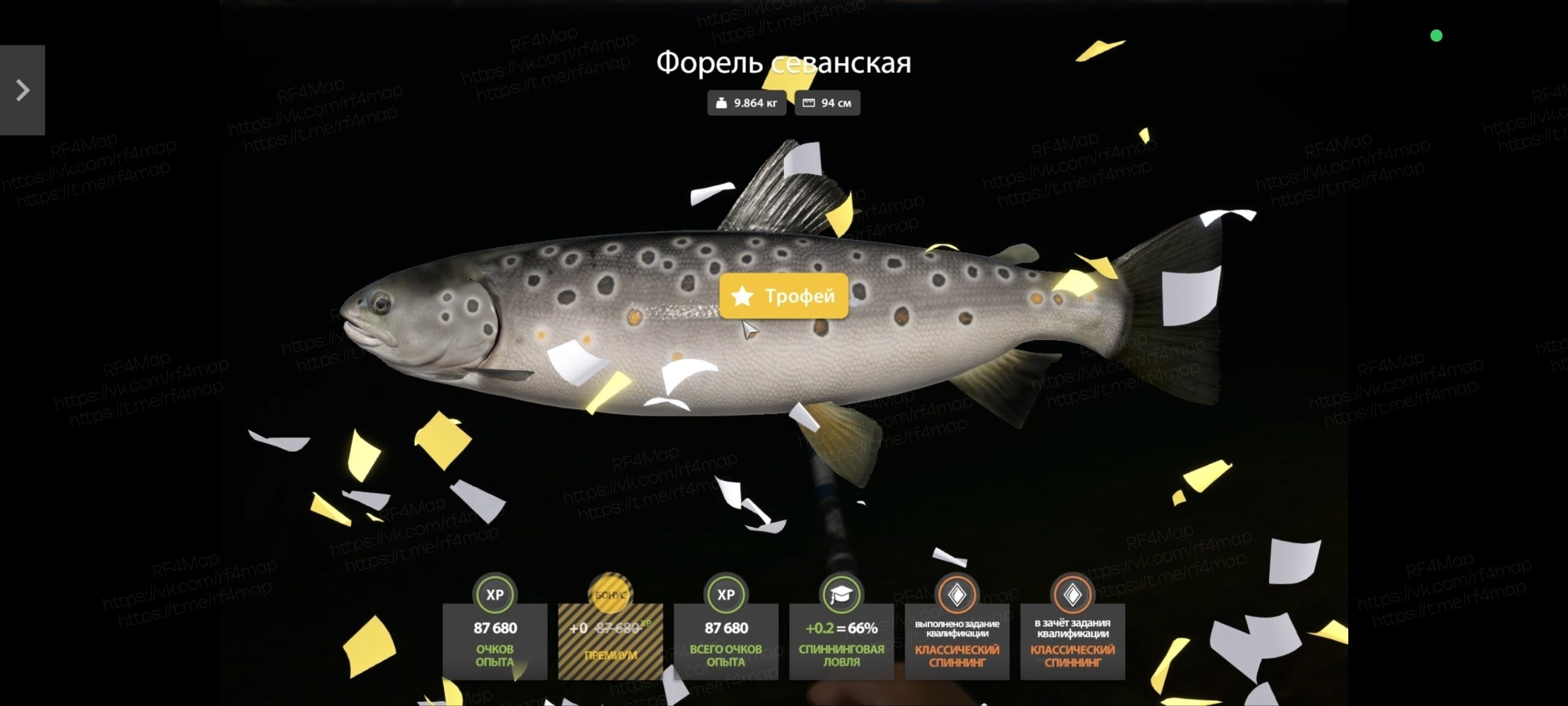 Озеро Куори