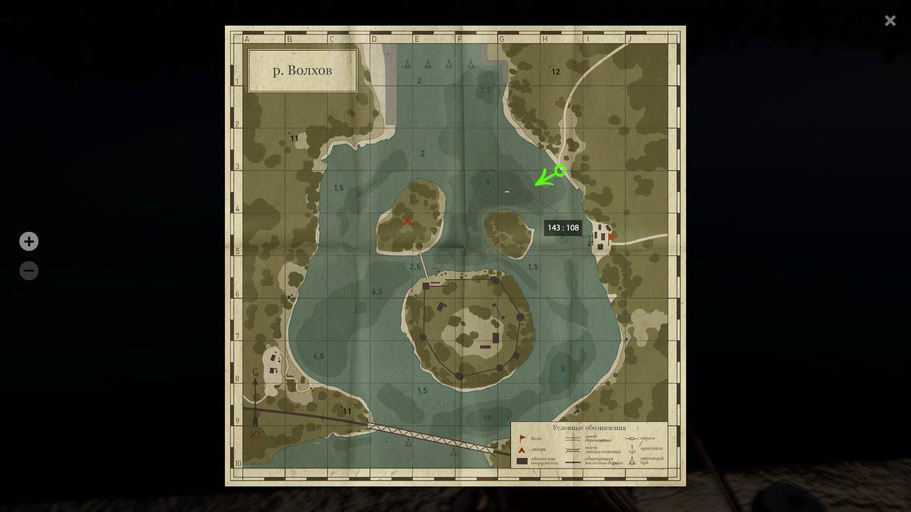 Volkhov River — Map