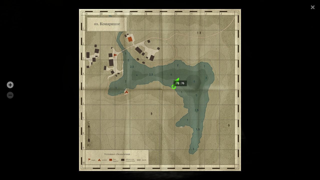 Mosquito Lake — Map