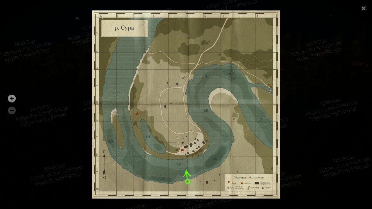 Sura River
