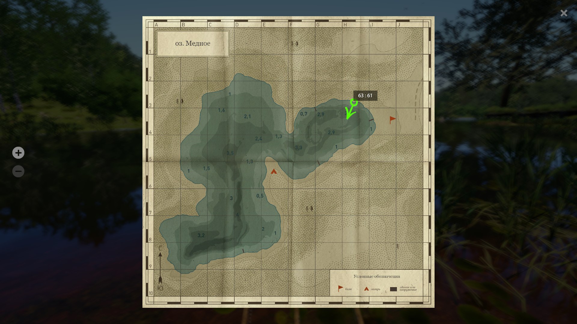 Озеро Медное — Карта