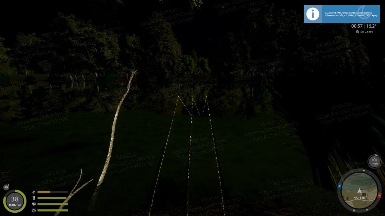 Seversky Donets River — Spot