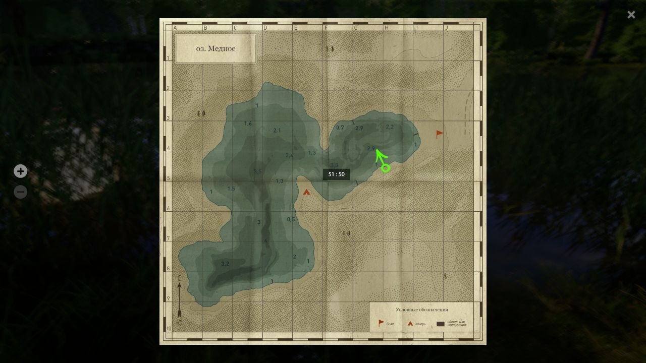 Карта — Озеро Медное