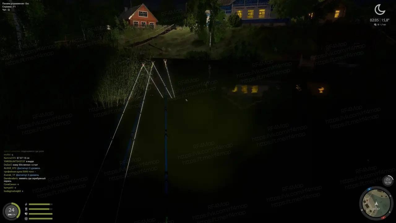Mosquito Lake