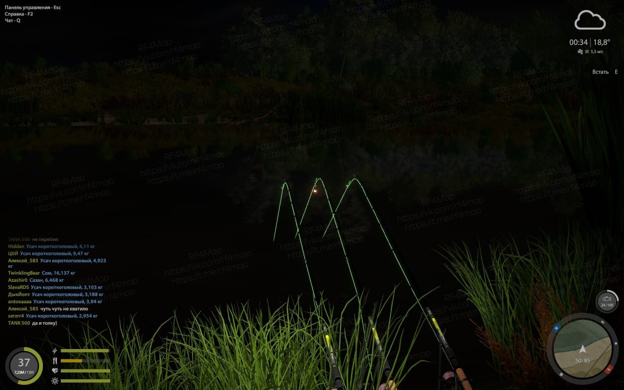 Akhtuba River — Spot