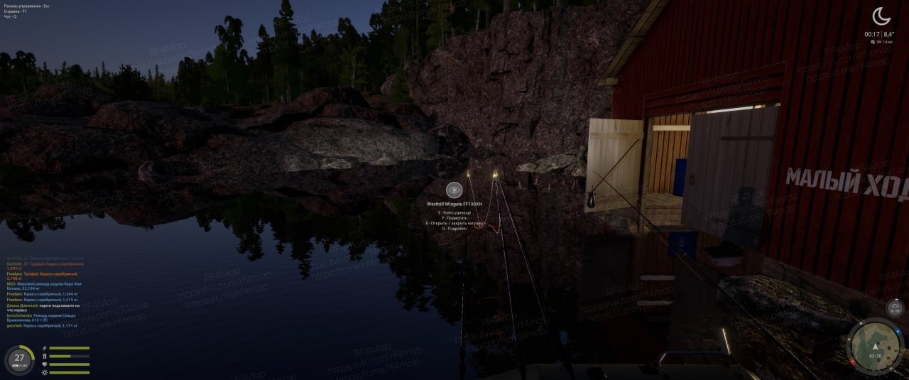 Ladoga Lake