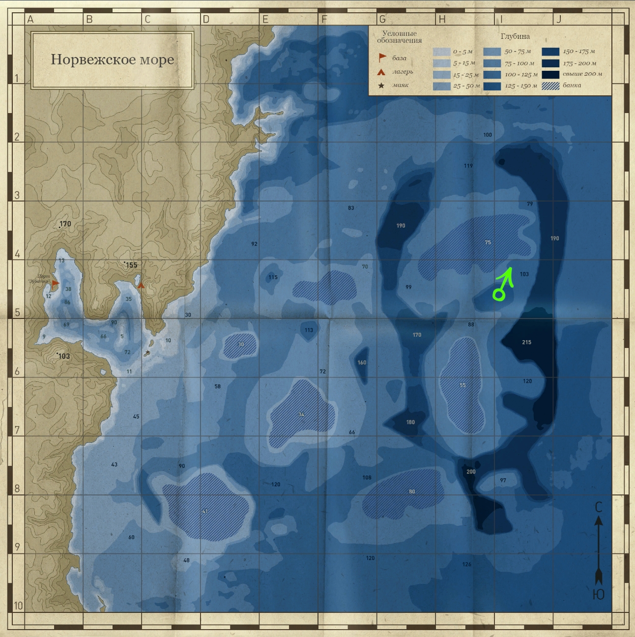 Норвежское море — Карта