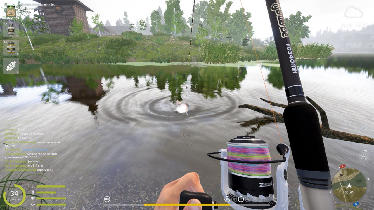 Озеро Старый Острог — Разное