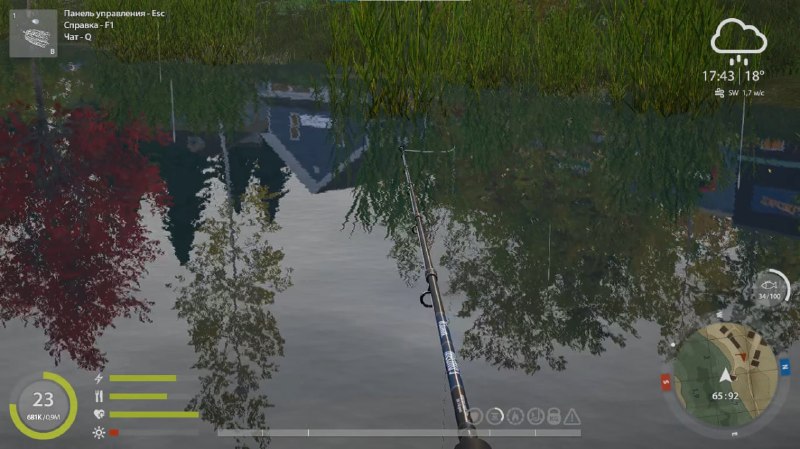 Elk Lake — Spot