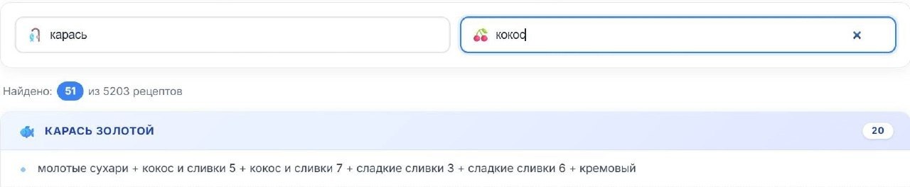 Ладожское озеро