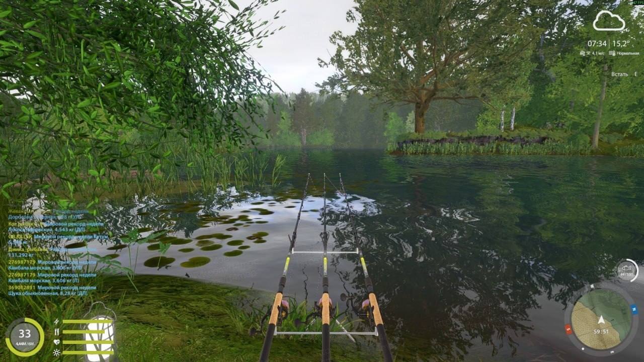 Copper Lake