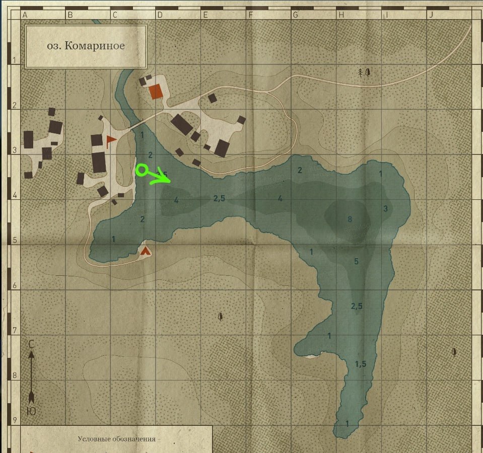 Mosquito Lake — Map
