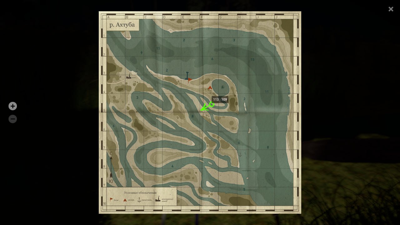 Река Ахтуба — Карта