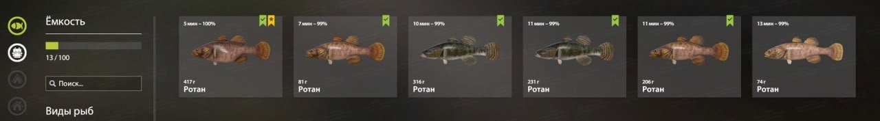 Озеро Комариное