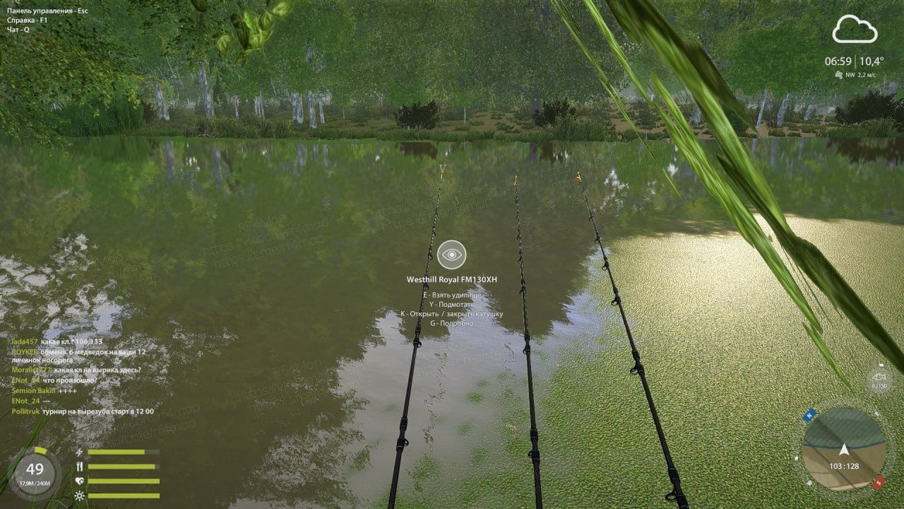 Seversky Donets River — Spot