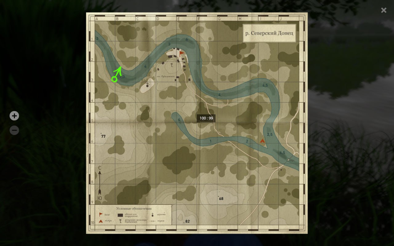 Карта — Река Северский Донец