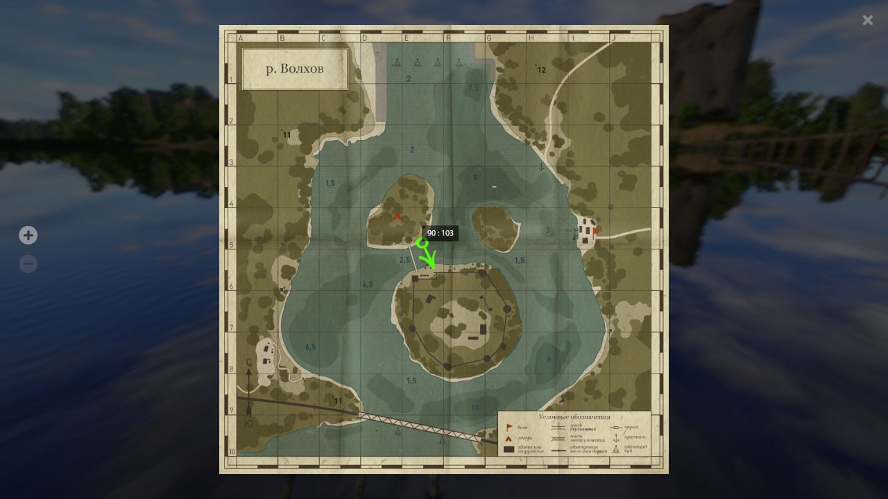 Volkhov River — Map