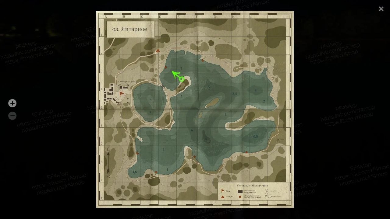 The Amber Lake