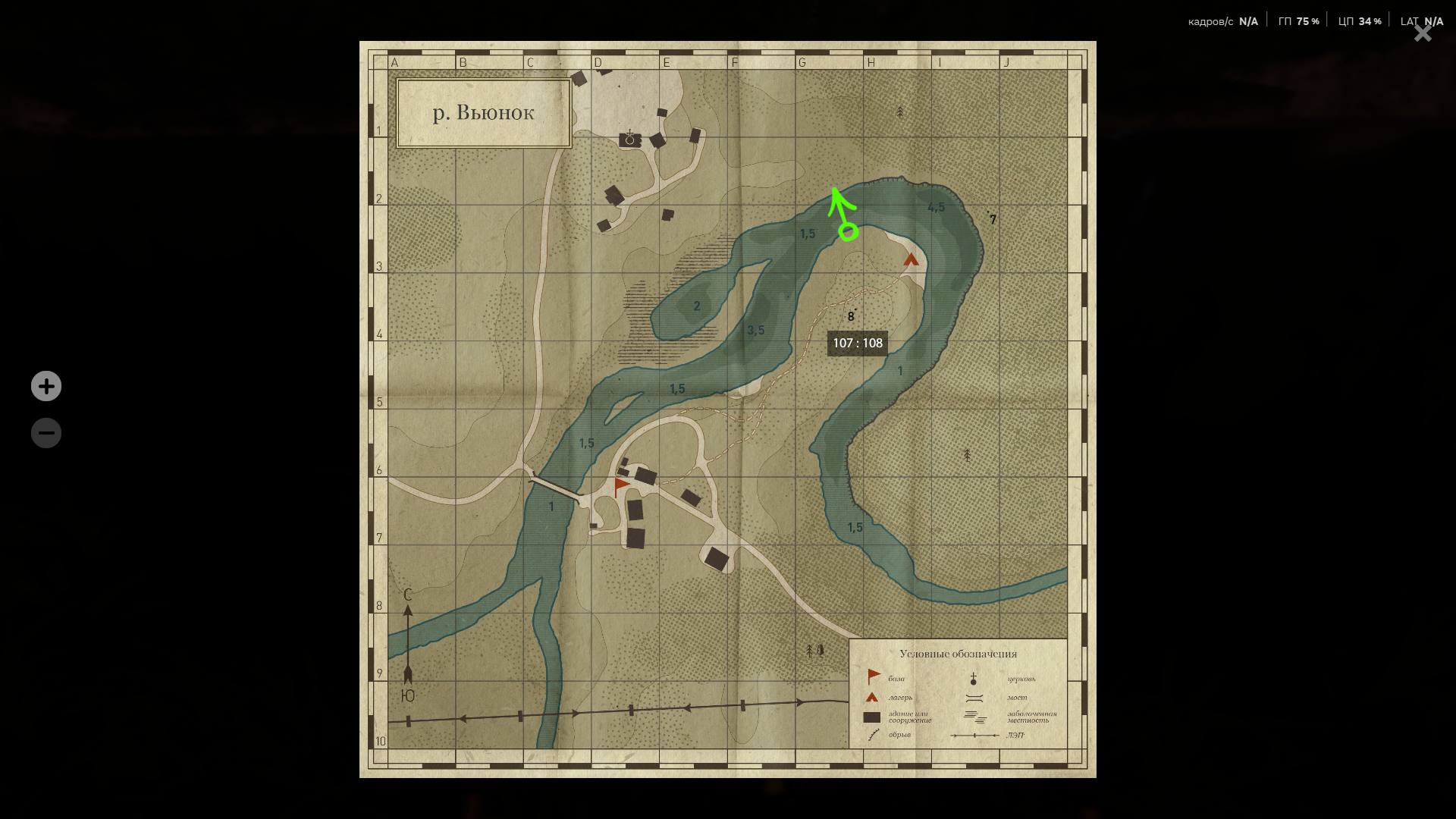 Winding Rivulet — Map