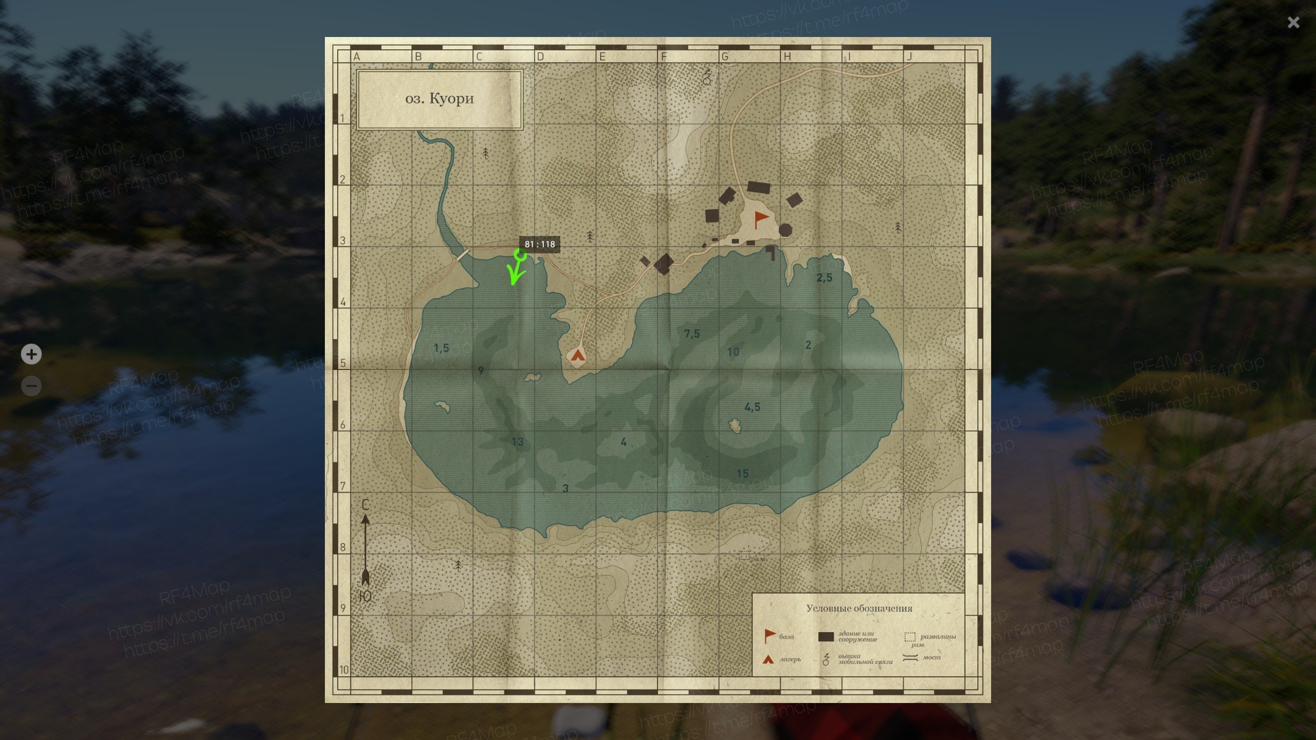 Kuori Lake — Map