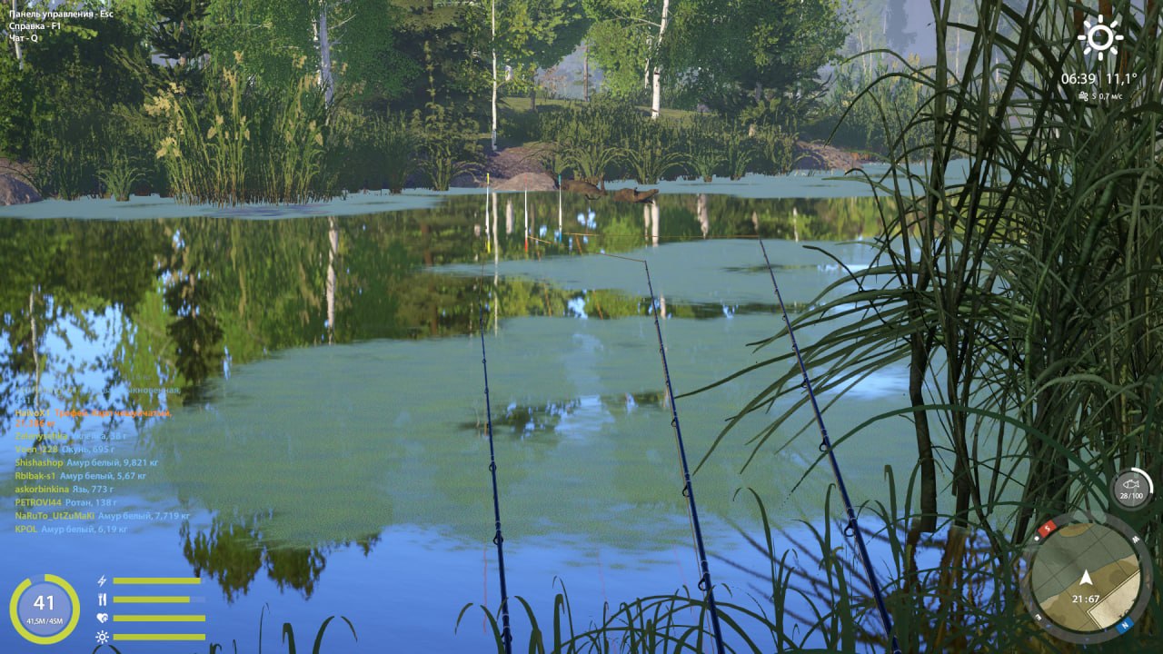 Old Burg Lake — Spot