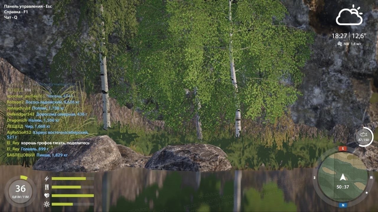 Ladoga Lake