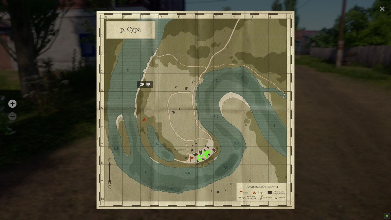 Sura River — Map