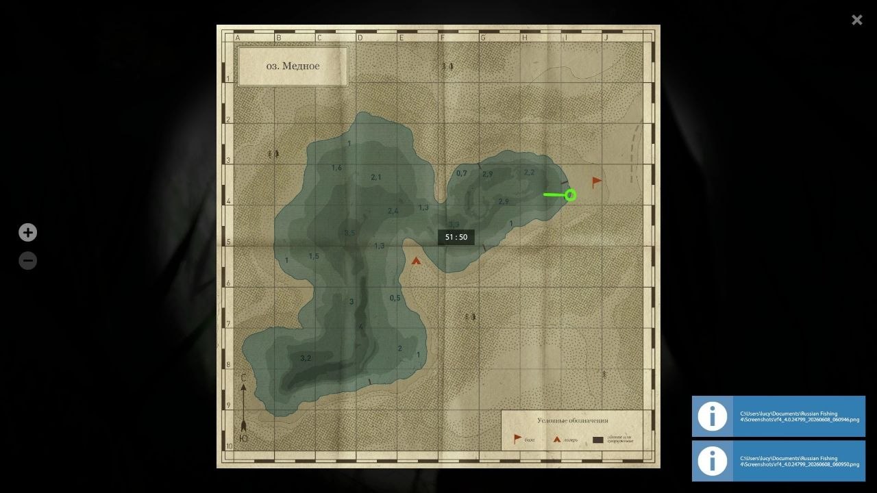 Copper Lake — Map