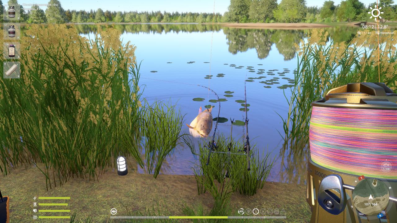 Точка — Озеро Янтарное