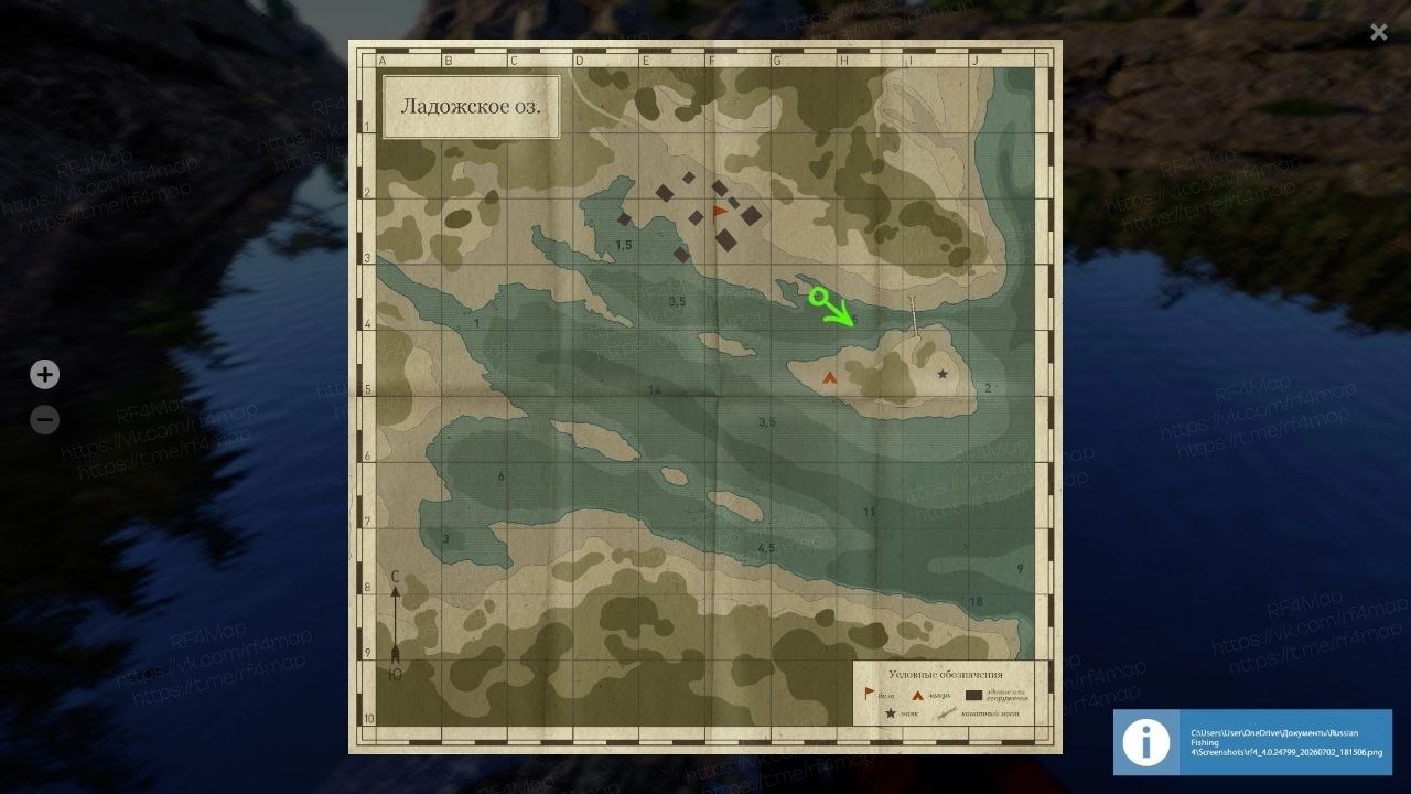 Ladoga Lake — Map