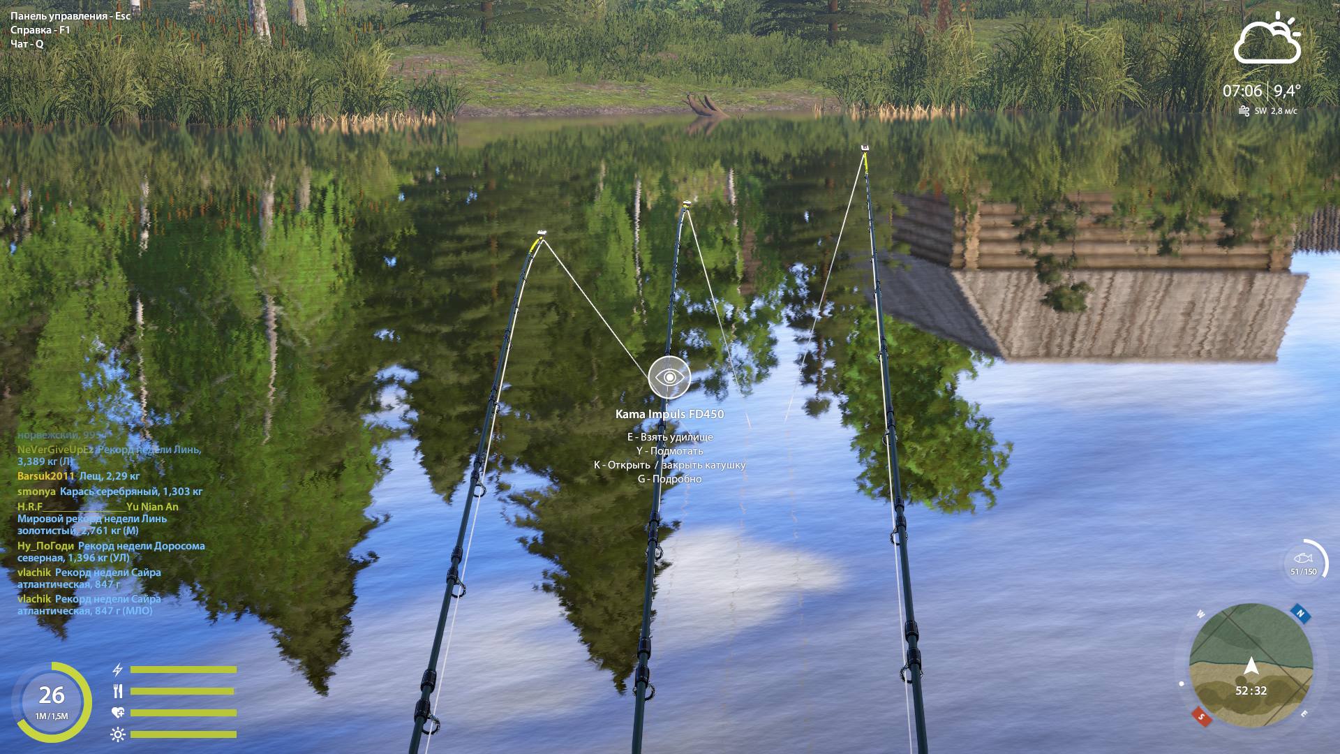 Old Burg Lake — Spot