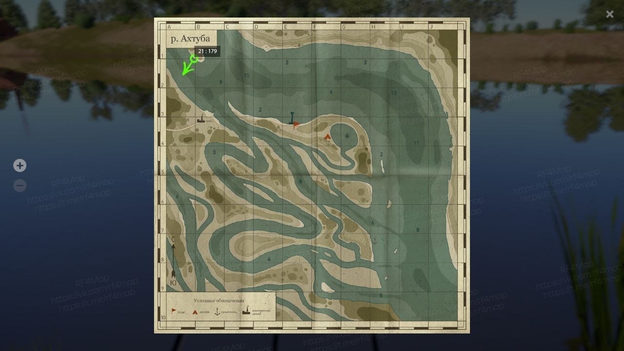 Akhtuba River — Map