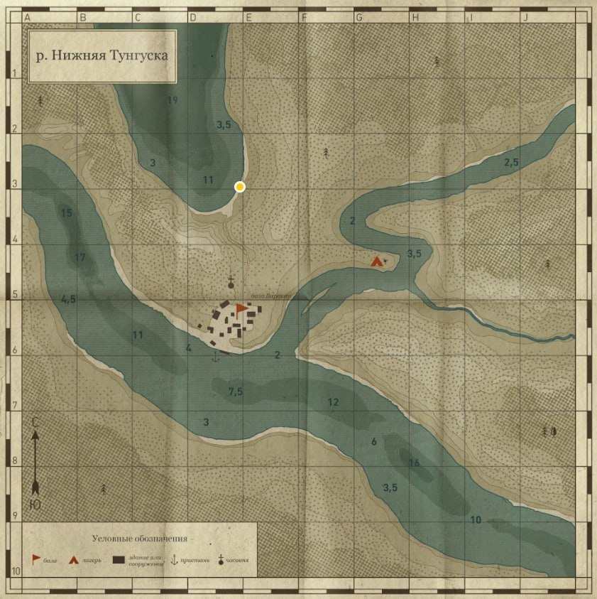 Lower Tunguska River — Map