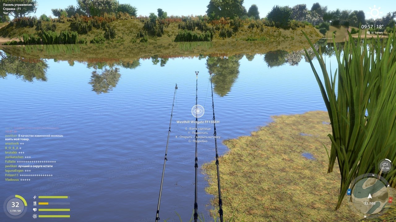 Akhtuba River — Spot