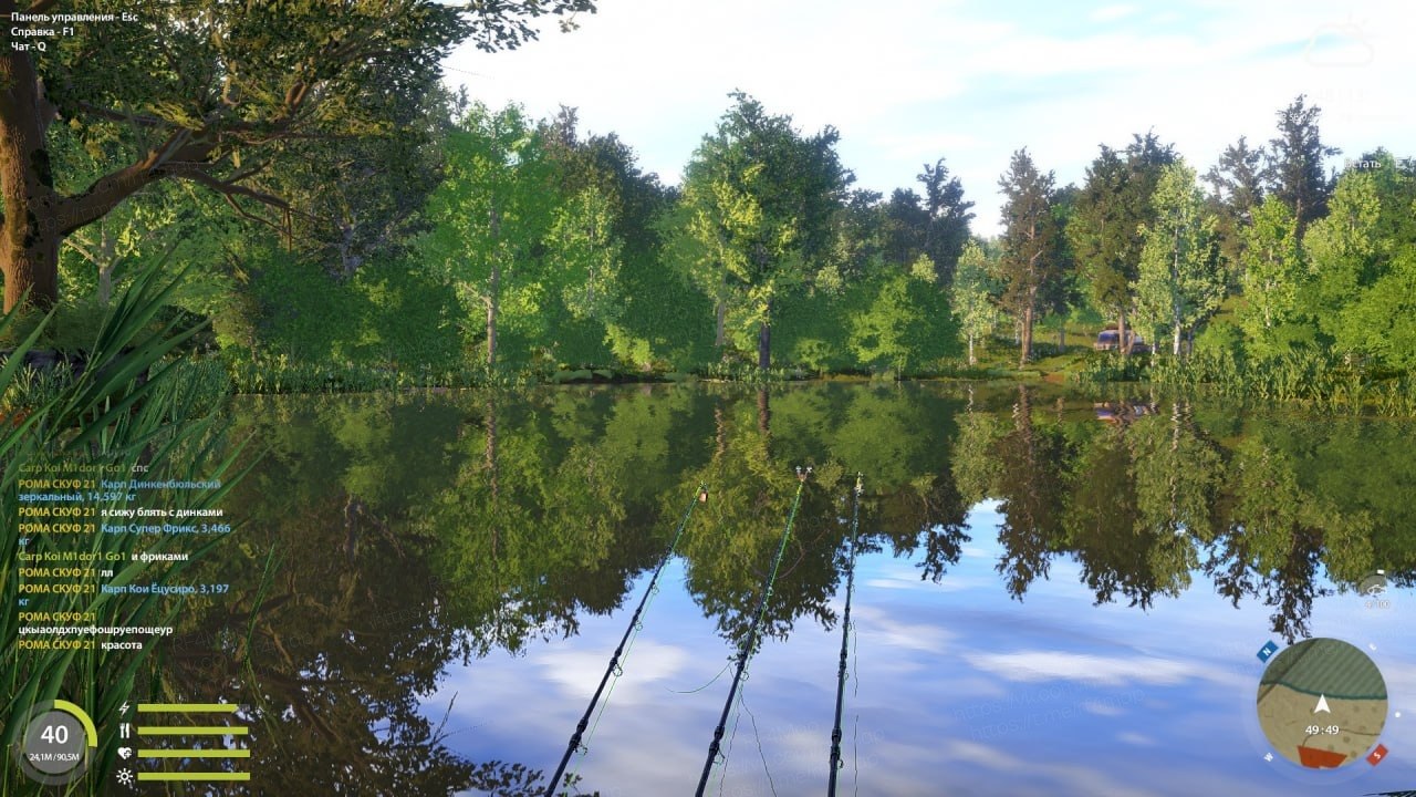 Copper Lake