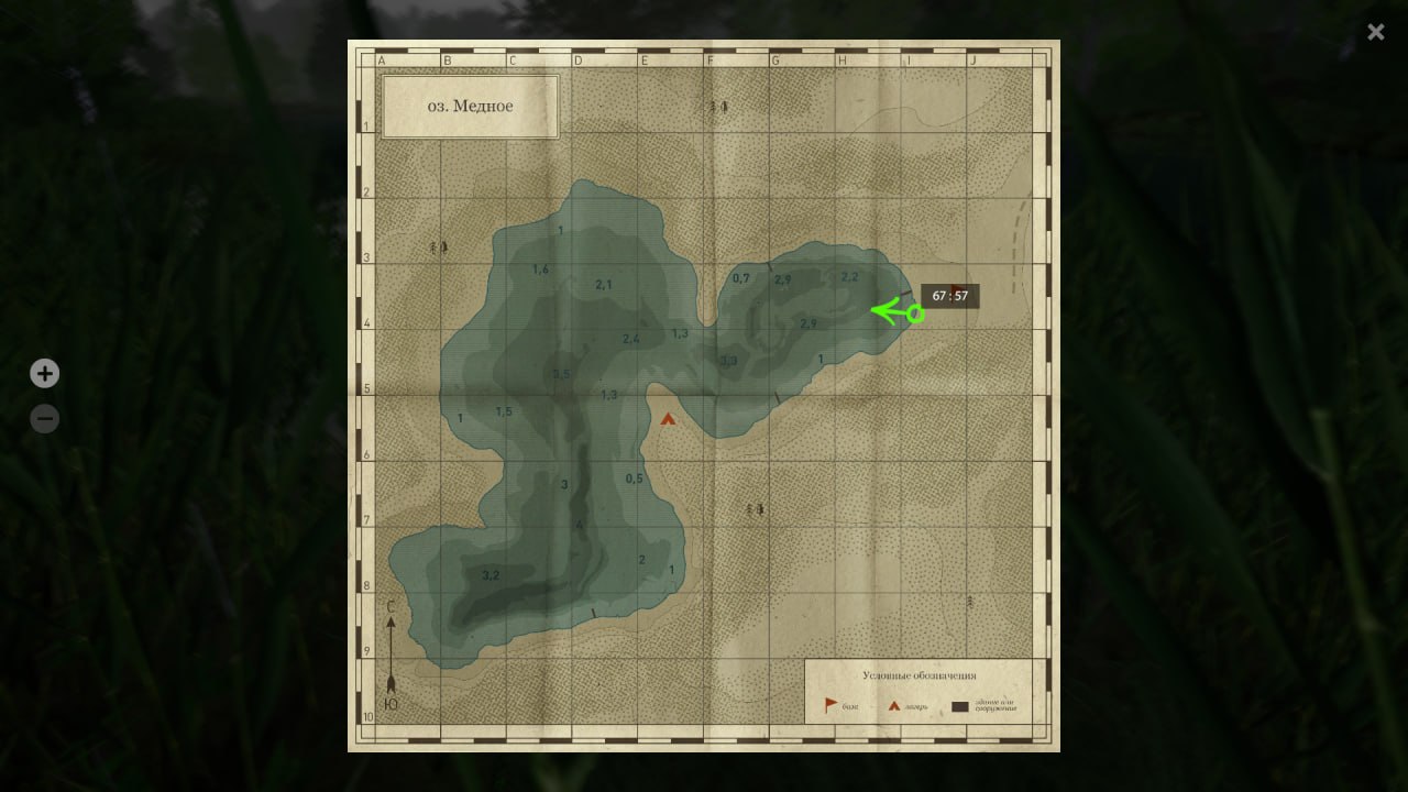 Copper Lake — Map