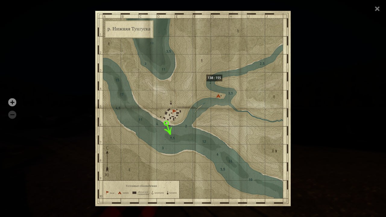 Lower Tunguska River — Map