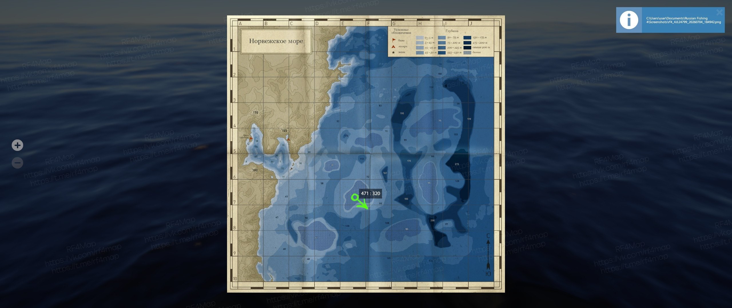 Norwegian Sea — Map