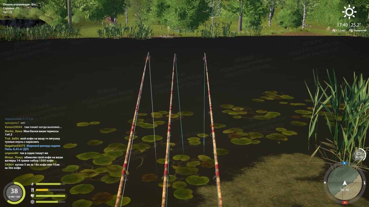 Copper Lake