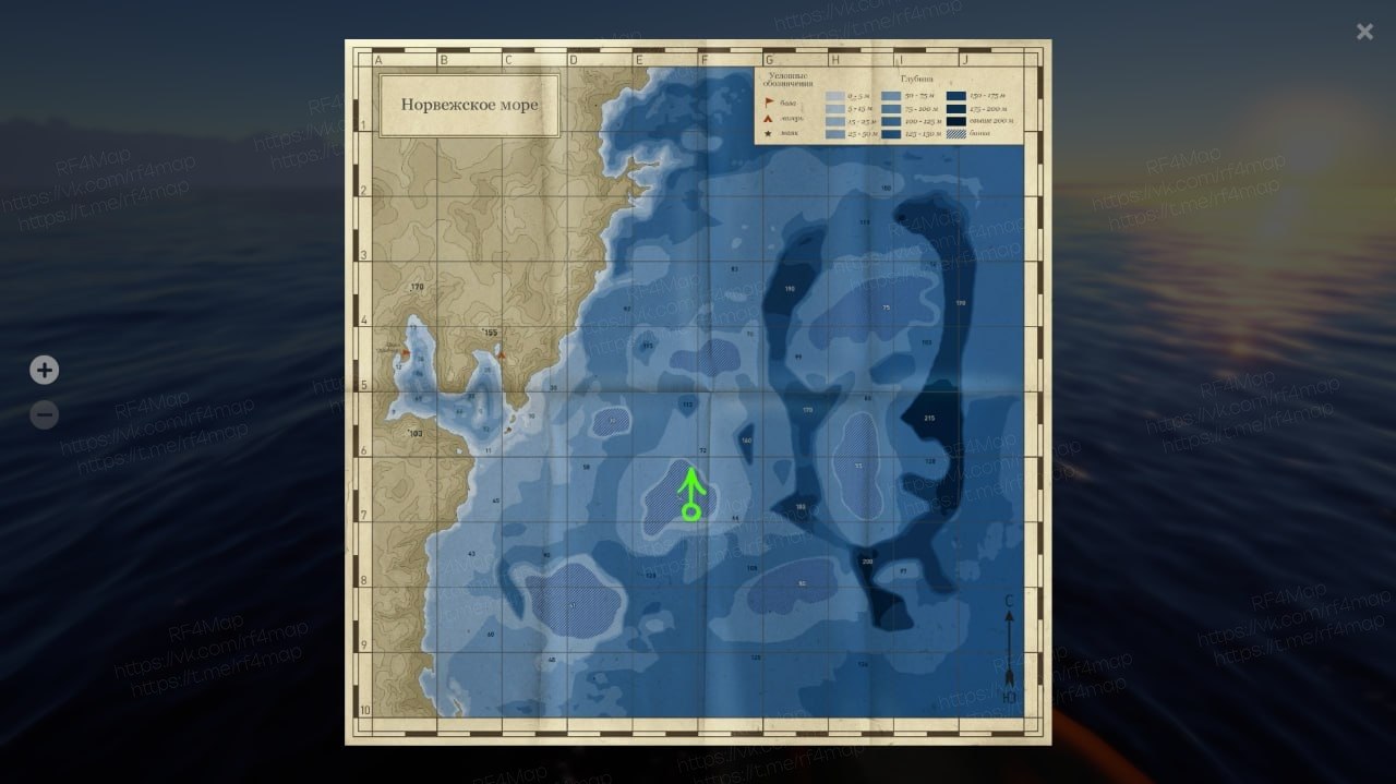 Норвежское море