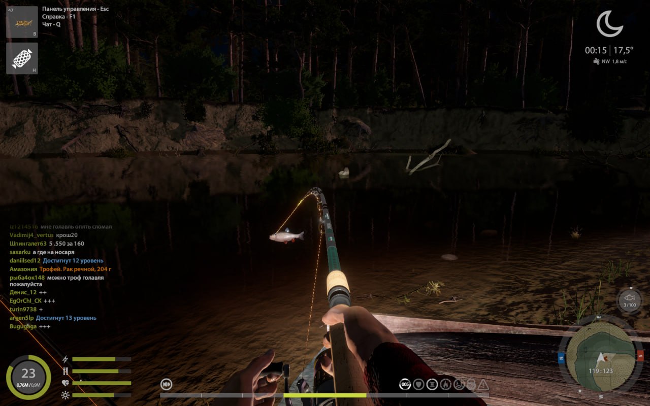 Разное — Река Вьюнок