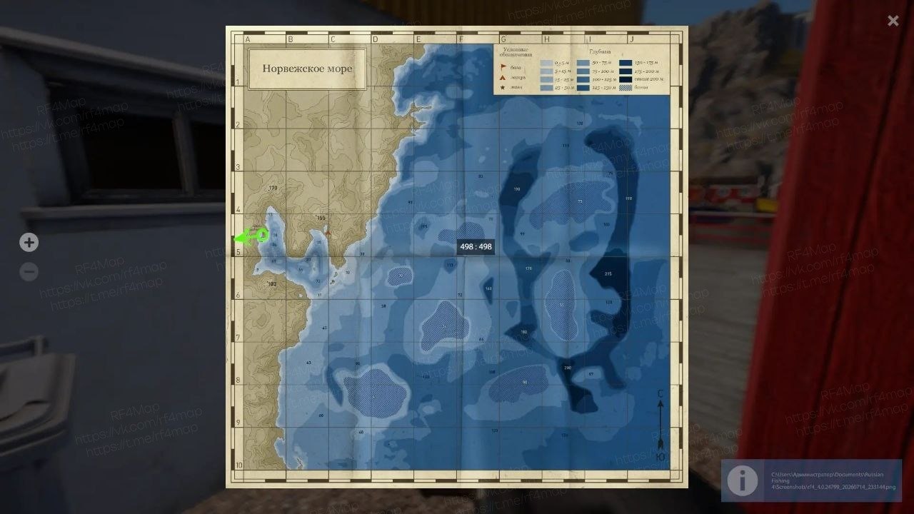 Норвежское море — Карта