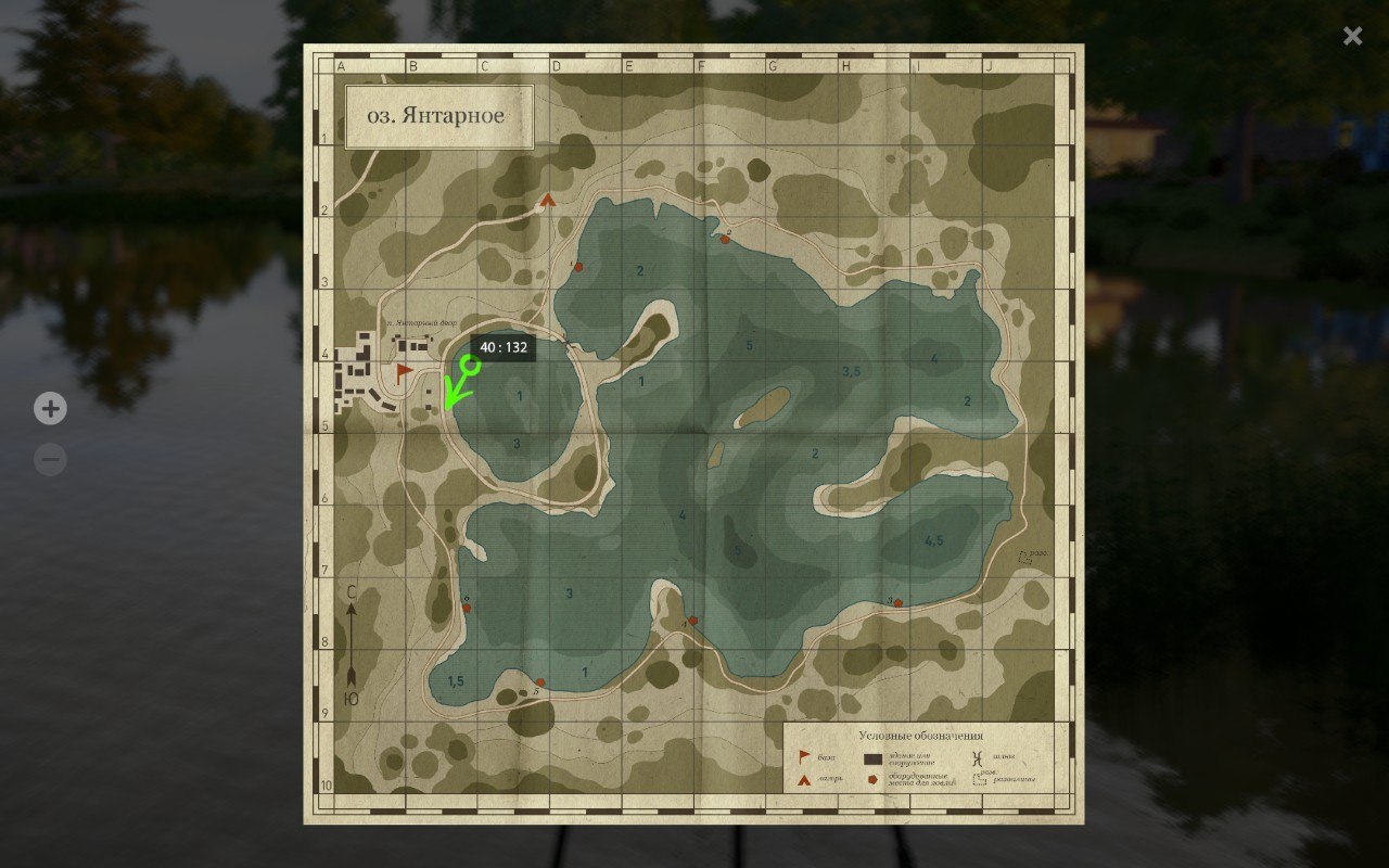 Map — The Amber Lake