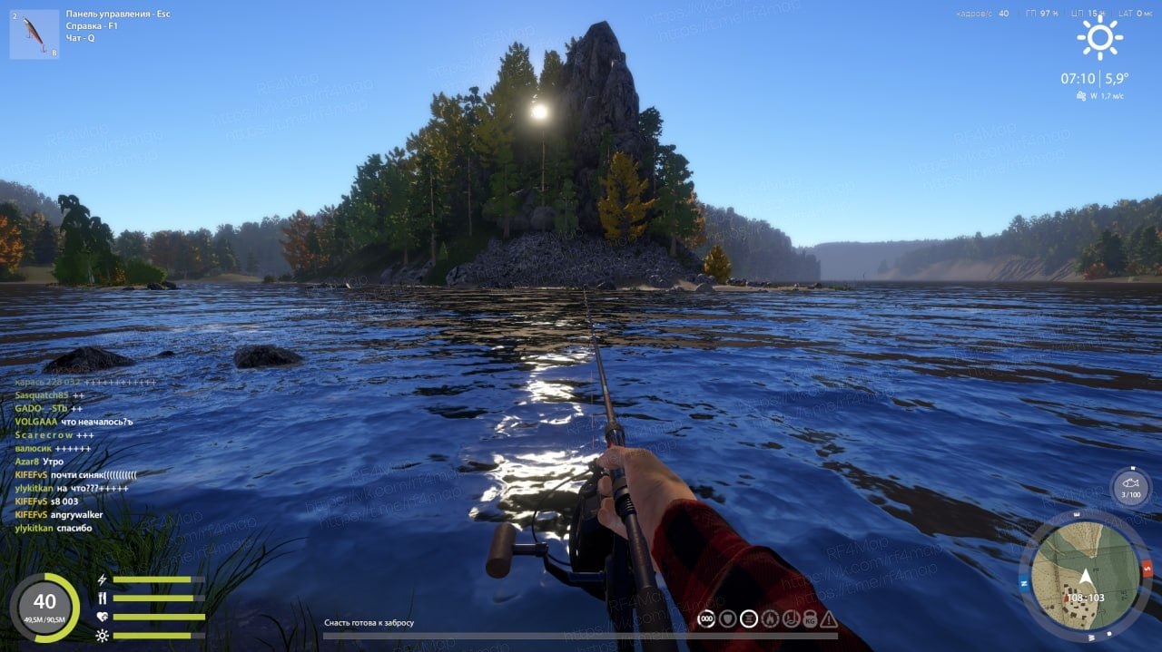 Lower Tunguska River — Spot