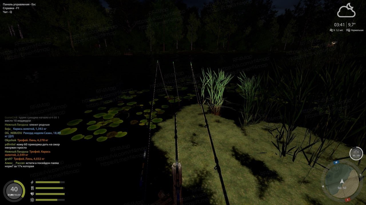 Copper Lake
