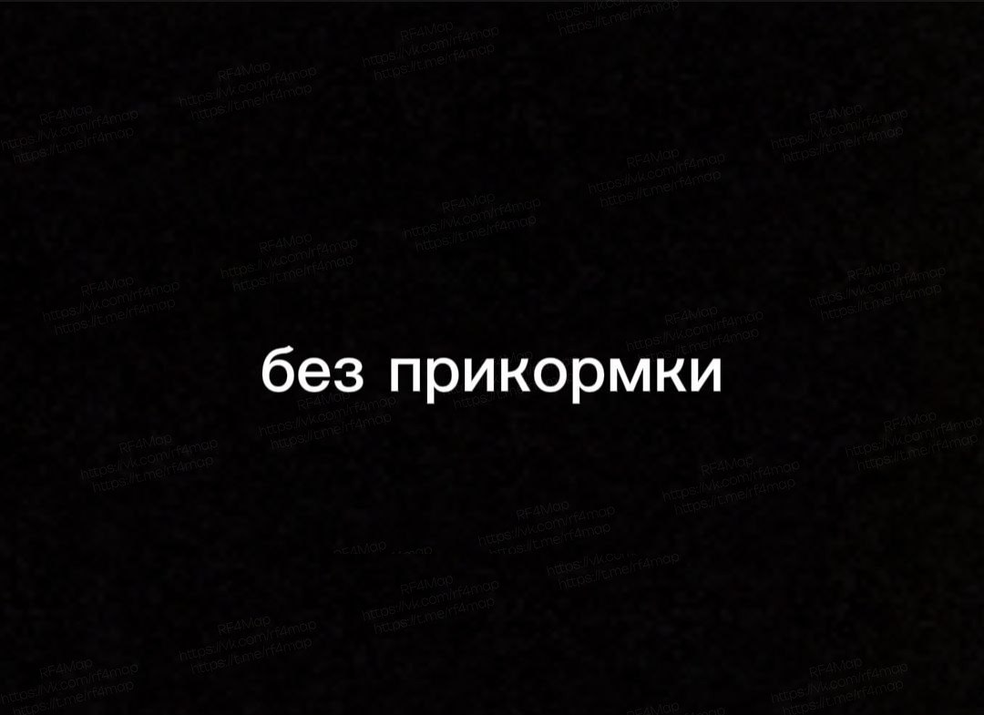 Река Вьюнок